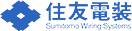 住友(yǒu)電(diàn)工(gōng)