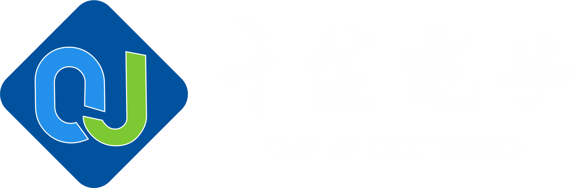 千金(jīn)電(diàn)子(zǐ)